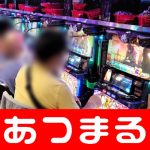offline vegas casino slots mod apk Cho secara salah melaporkan perubahan menjadi 9
